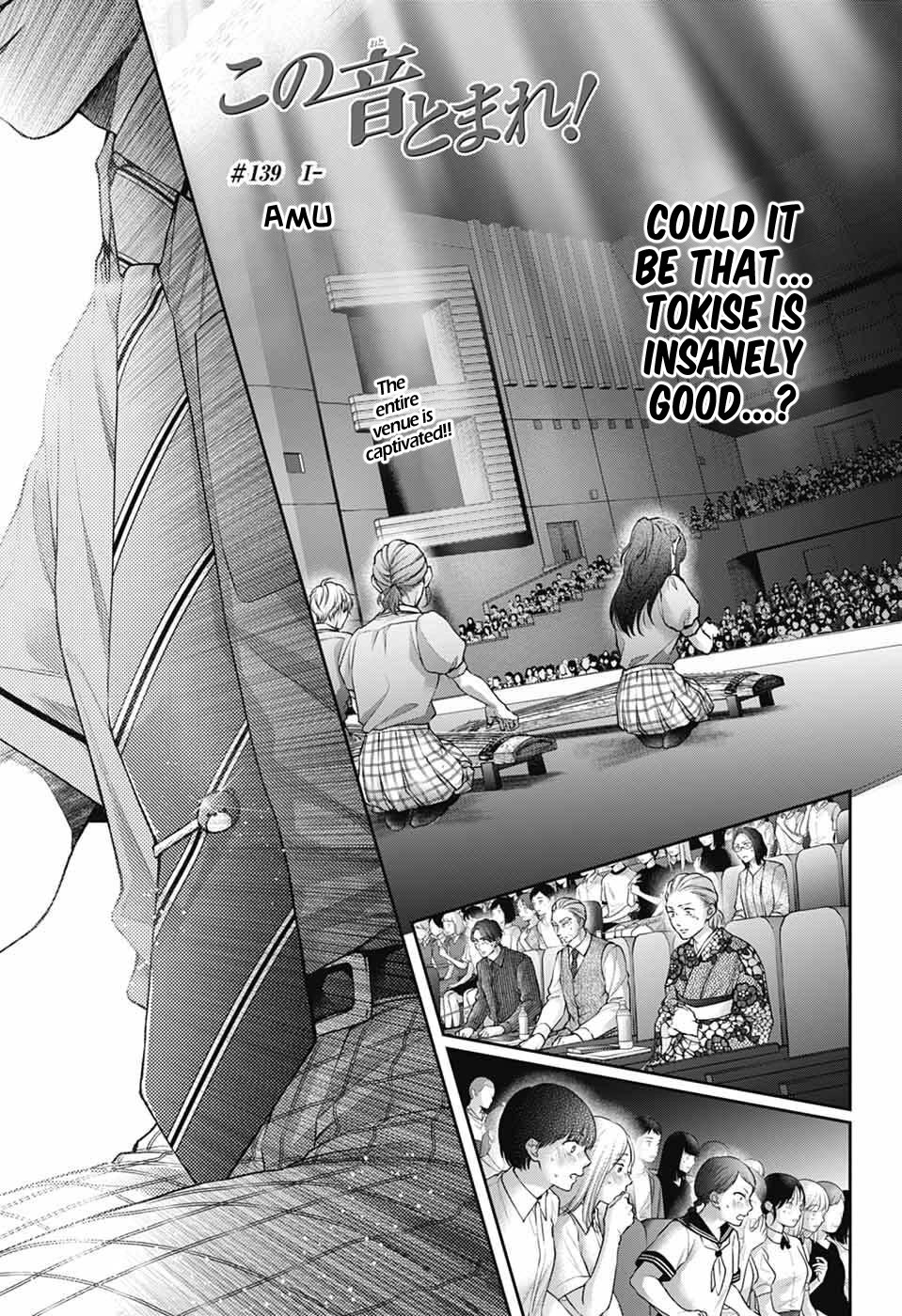 Kono Oto Tomare!, Chapter 139 image 02
